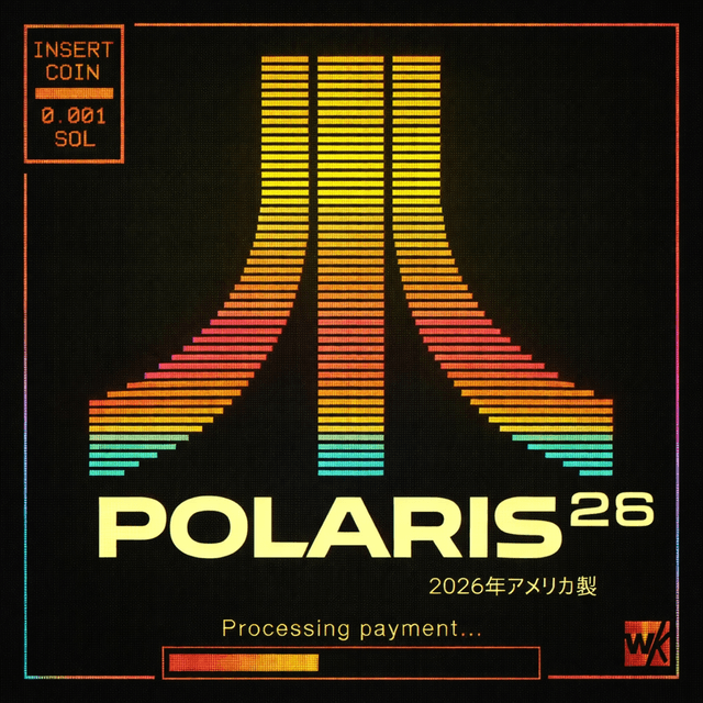 POLARIS